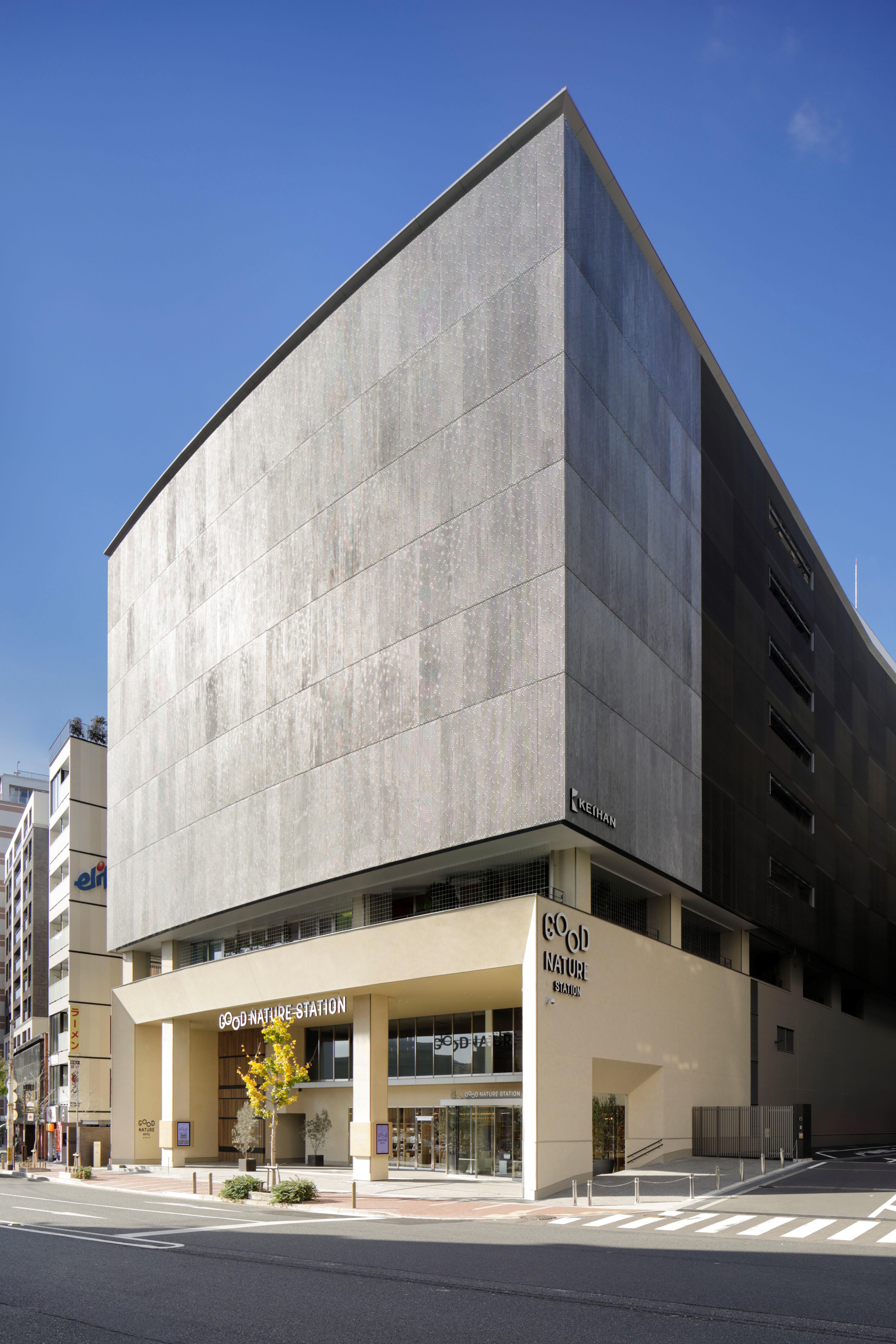 Good Nature Hotel Kyoto Exteriör bild The museum building